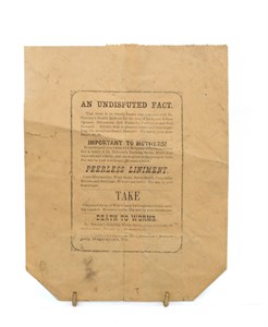 Image description is not available for TX-327-006